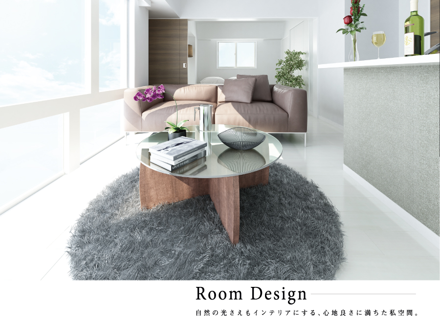 RoomDesign