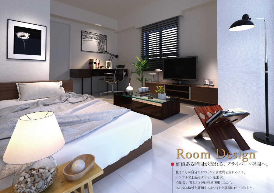 Roon Design