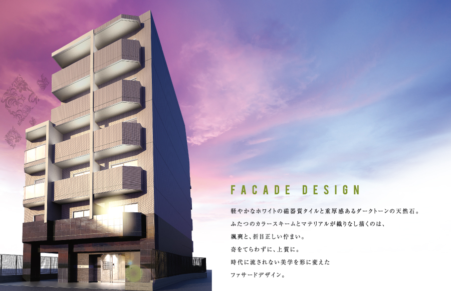 SMART FACADE