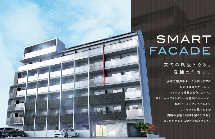 SMART FACADE